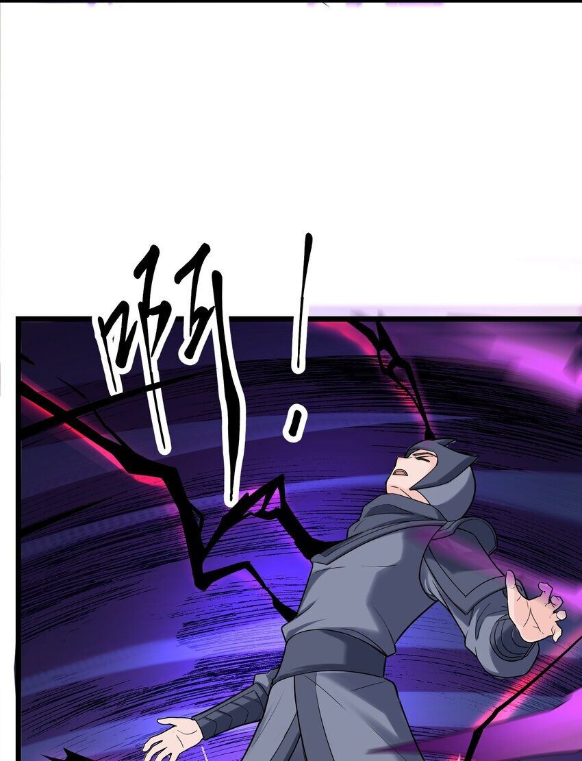 đọc truyện Nguyên Long Chương 344 ảnh 16 tại Thiên Thai Truyện