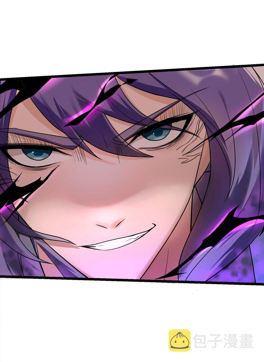 đọc truyện Nguyên Long Chương 344 ảnh 18 tại Thiên Thai Truyện