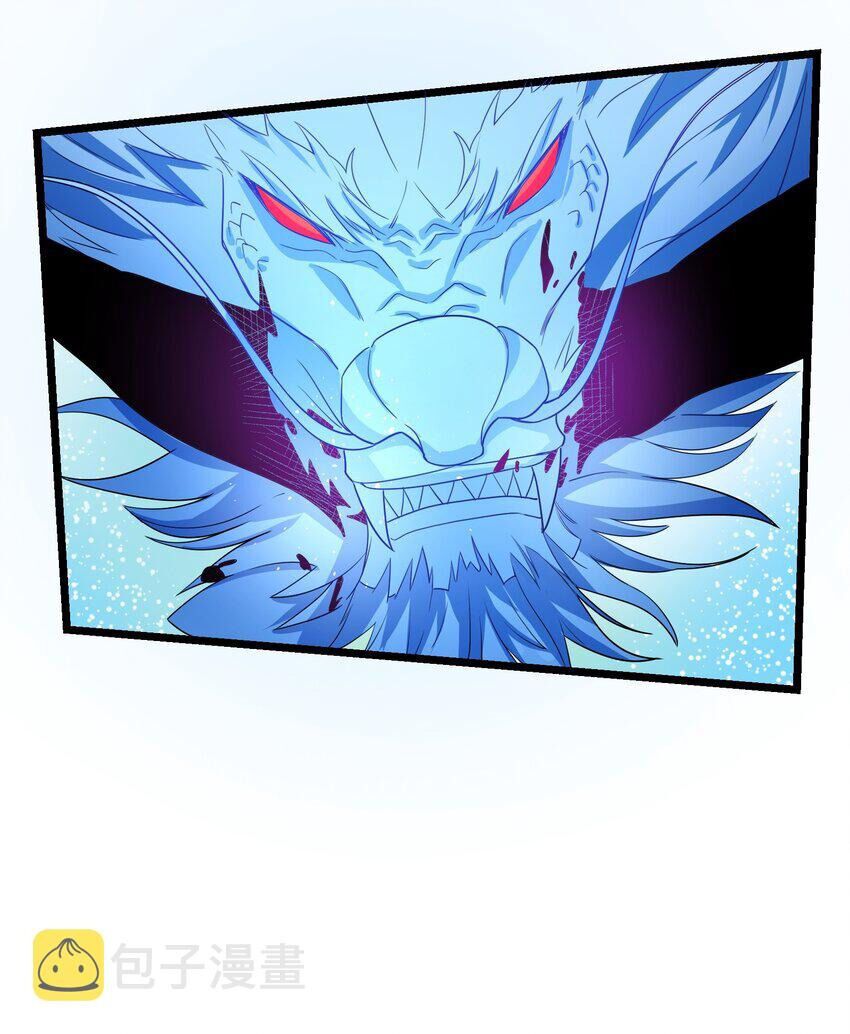 đọc truyện Nguyên Long Chương 344 ảnh 34 tại Thiên Thai Truyện