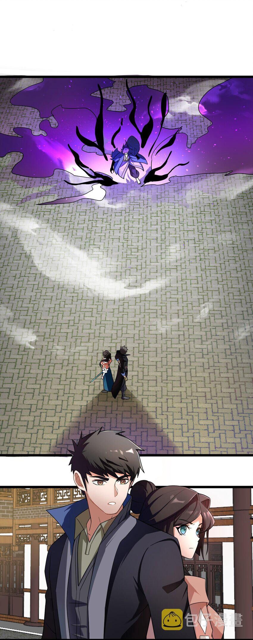 đọc truyện Nguyên Long Chương 344 ảnh 37 tại Thiên Thai Truyện