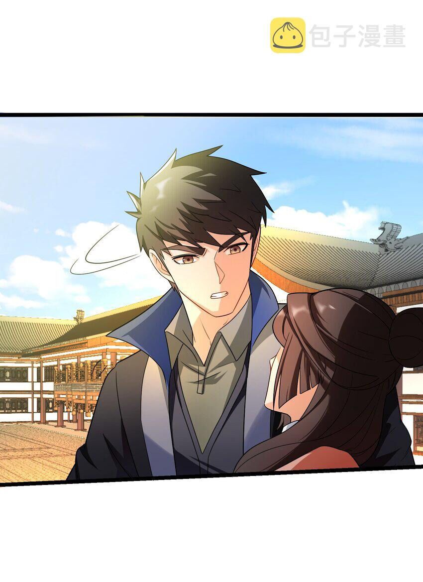 đọc truyện Nguyên Long Chương 344 ảnh 46 tại Thiên Thai Truyện