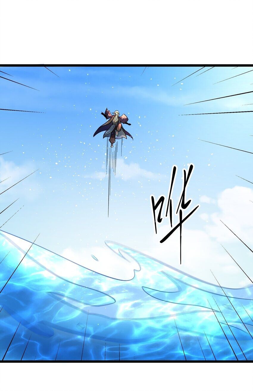 đọc truyện Nguyên Long Chương 344 ảnh 56 tại Thiên Thai Truyện