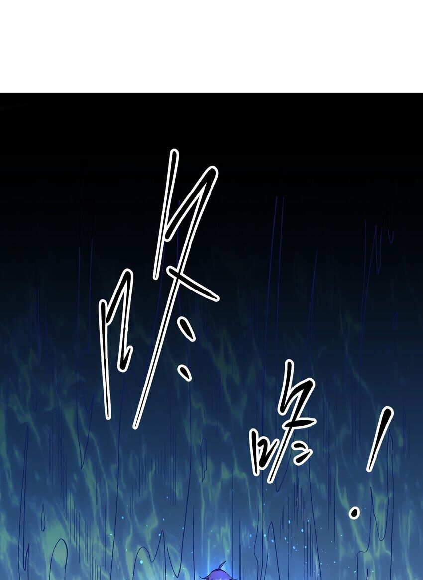 đọc truyện Nguyên Long Chương 344 ảnh 62 tại Thiên Thai Truyện