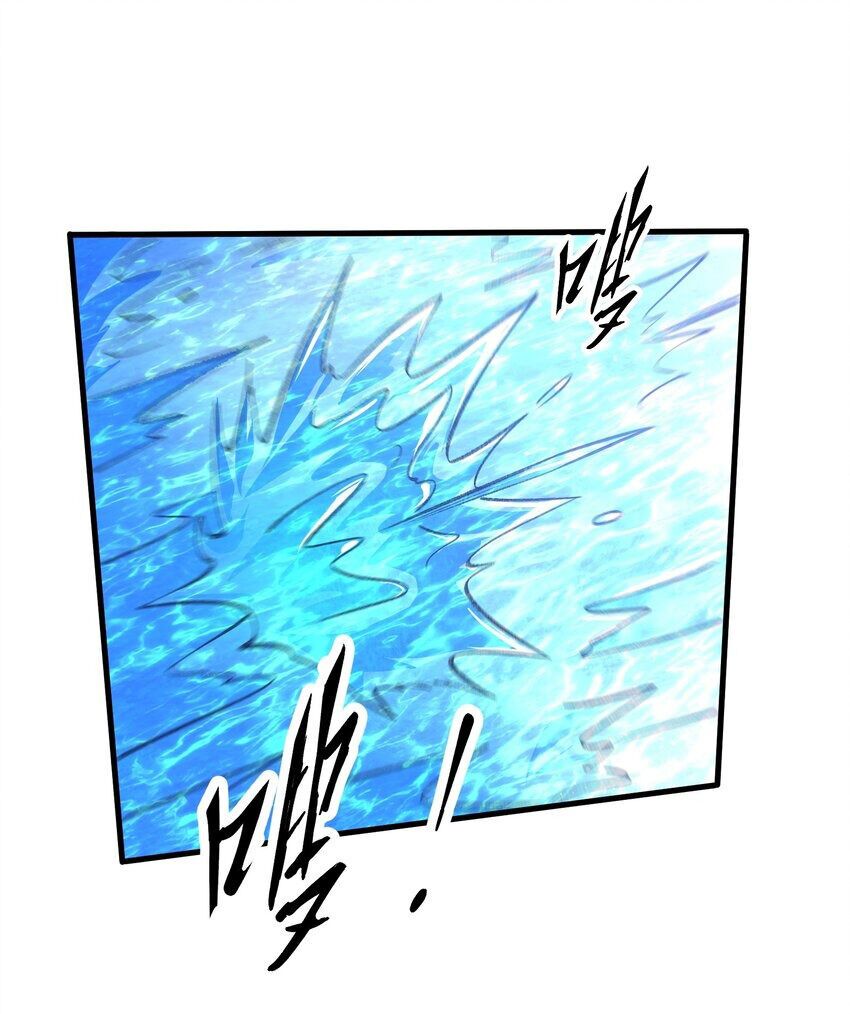 đọc truyện Nguyên Long Chương 344 ảnh 64 tại Thiên Thai Truyện