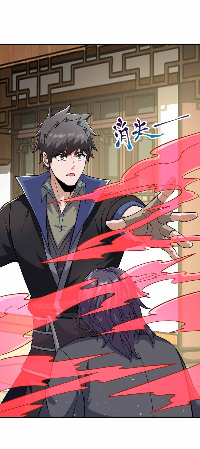 đọc truyện Nguyên Long Chương 345 ảnh 17 tại Thiên Thai Truyện