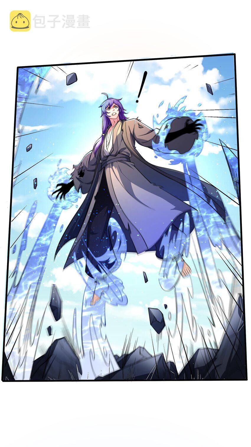 đọc truyện Nguyên Long Chương 345 ảnh 4 tại Thiên Thai Truyện