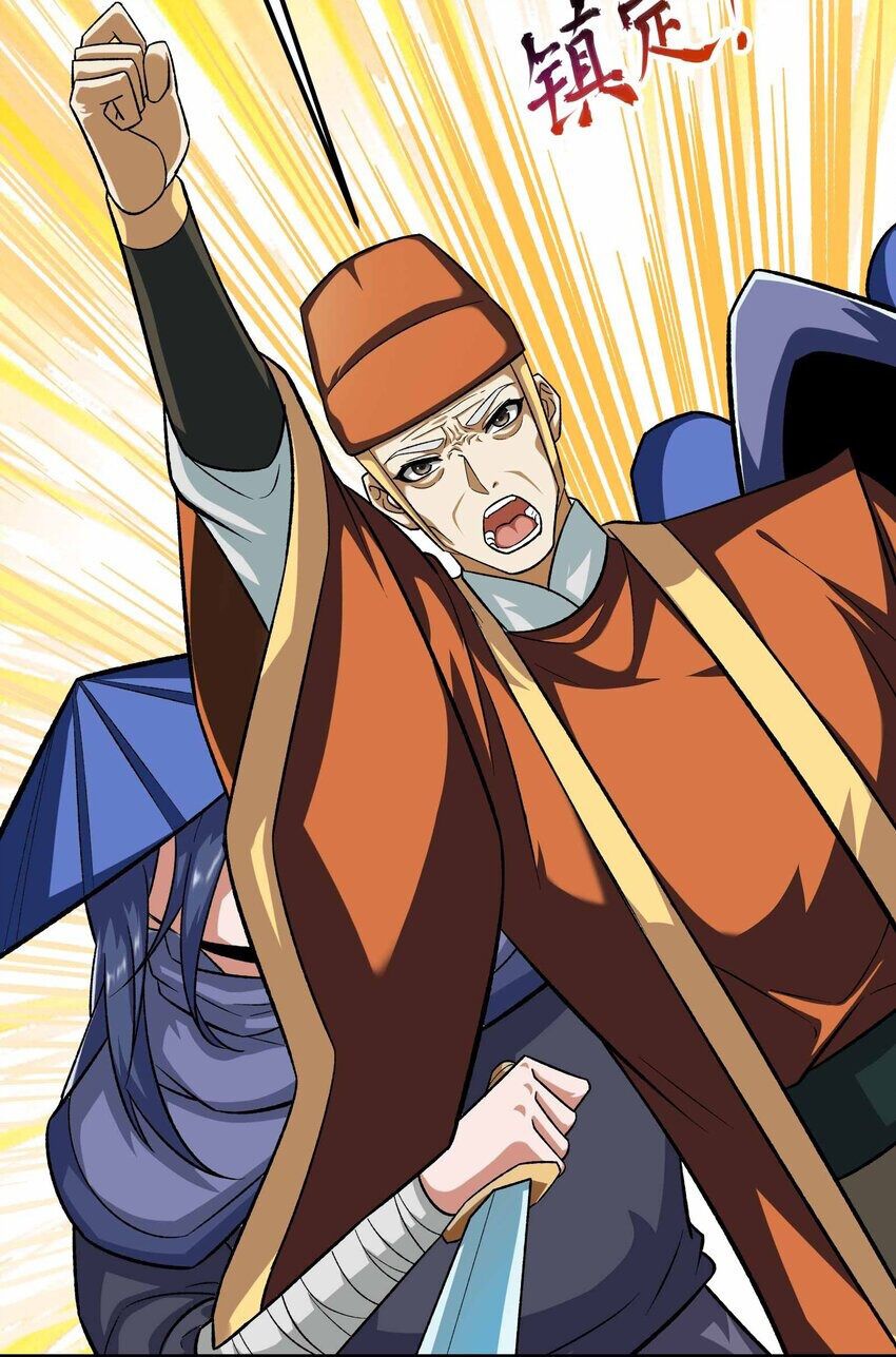 đọc truyện Nguyên Long Chương 345 ảnh 55 tại Thiên Thai Truyện