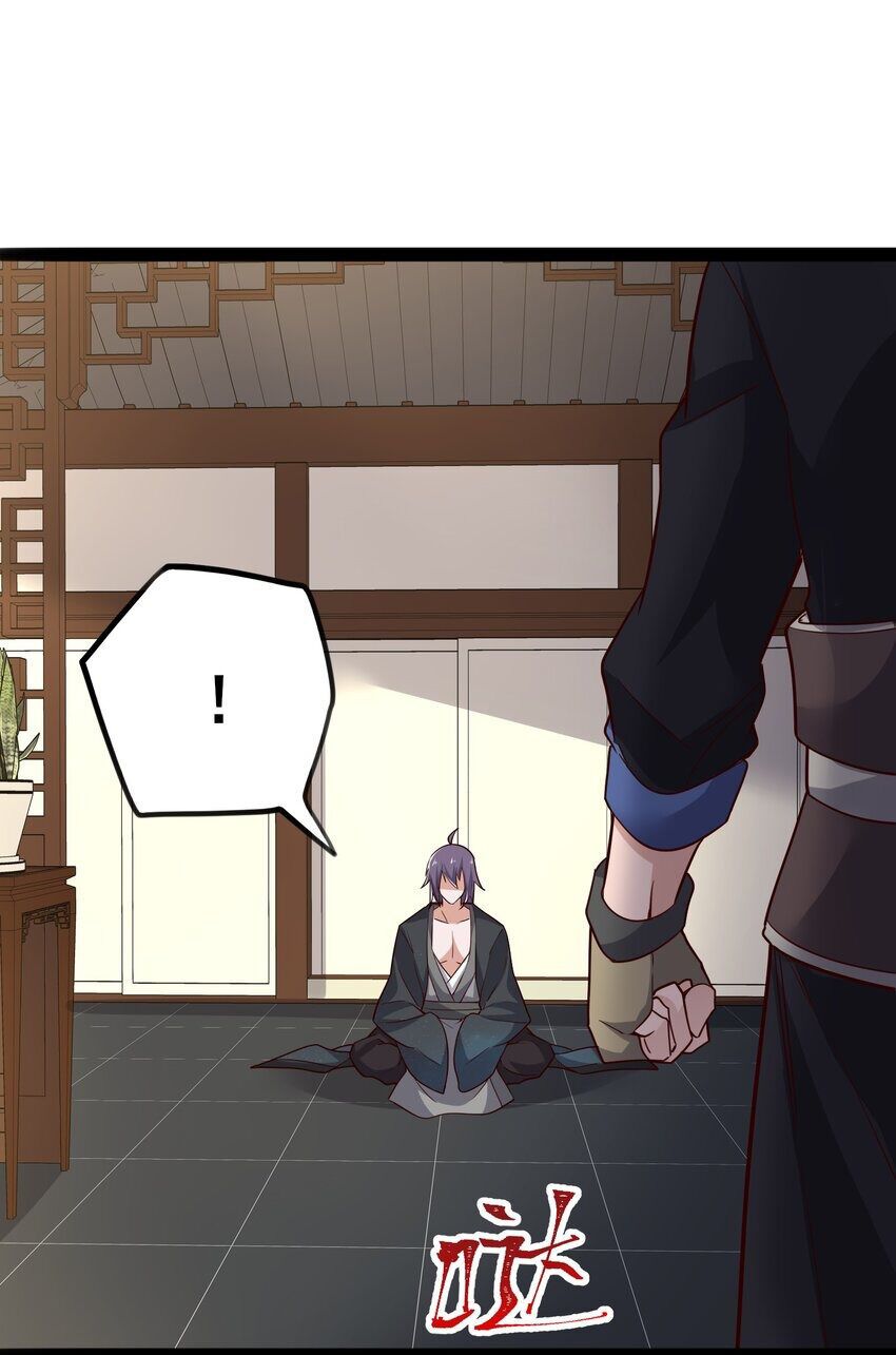 đọc truyện Nguyên Long Chương 346 ảnh 4 tại Thiên Thai Truyện