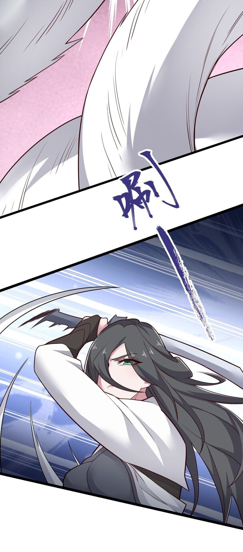 đọc truyện Nguyên Long Chương 346 ảnh 44 tại Thiên Thai Truyện