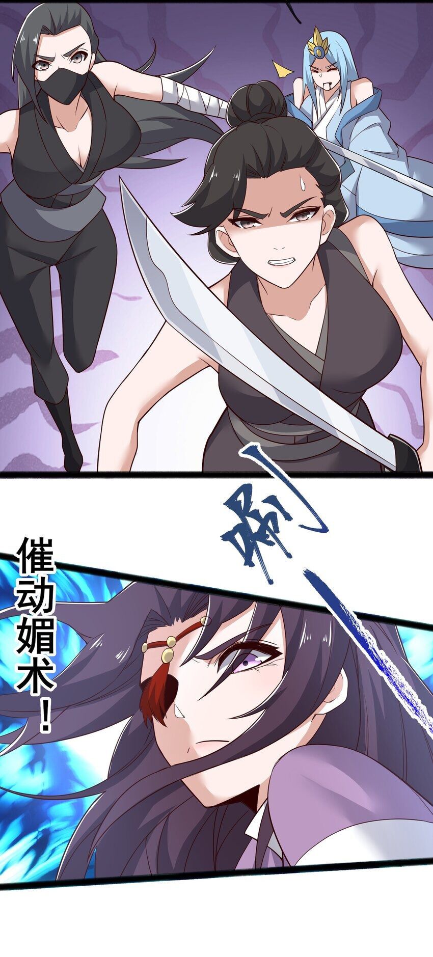 đọc truyện Nguyên Long Chương 346 ảnh 50 tại Thiên Thai Truyện