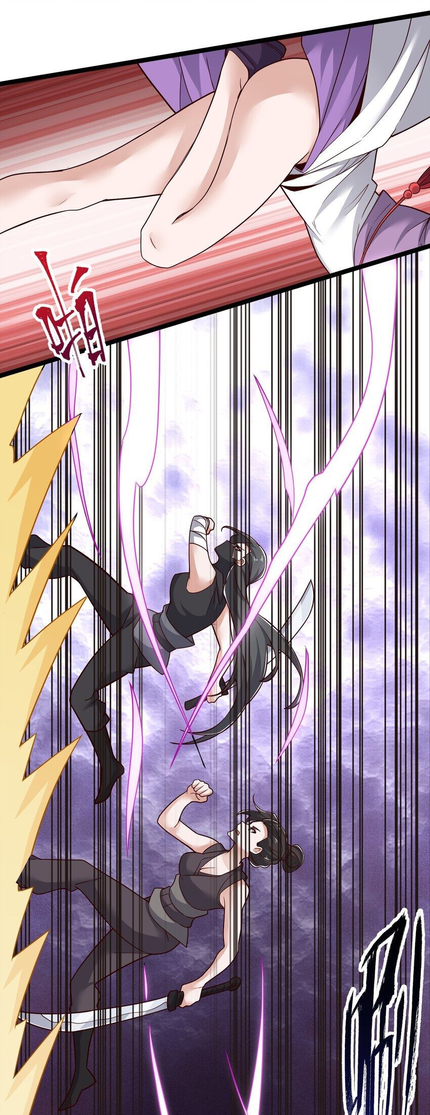 đọc truyện Nguyên Long Chương 346 ảnh 51 tại Thiên Thai Truyện