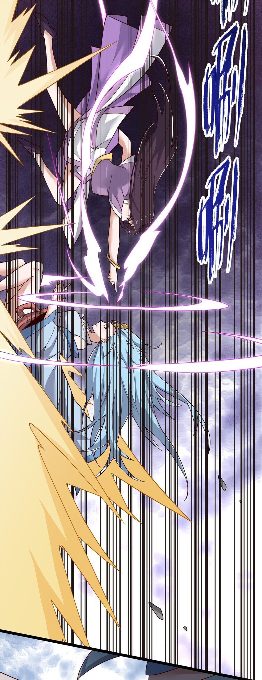 đọc truyện Nguyên Long Chương 346 ảnh 52 tại Thiên Thai Truyện