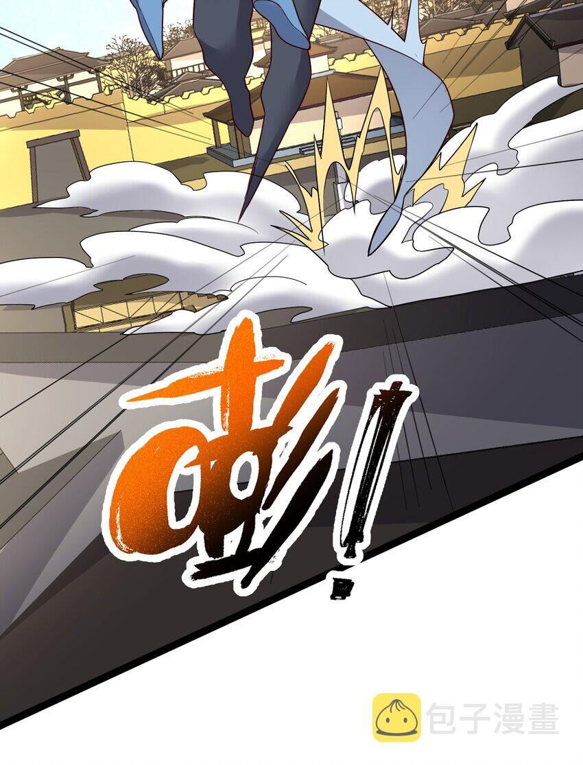 đọc truyện Nguyên Long Chương 346 ảnh 59 tại Thiên Thai Truyện