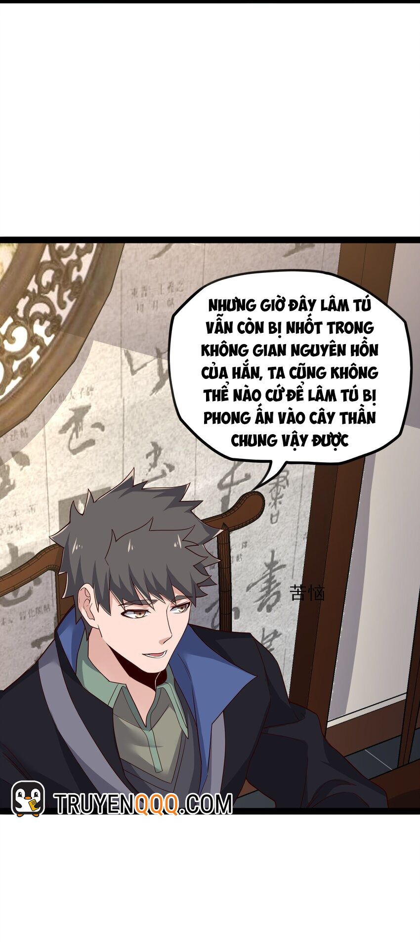 đọc truyện Nguyên Long Chương 346 ảnh 65 tại Thiên Thai Truyện