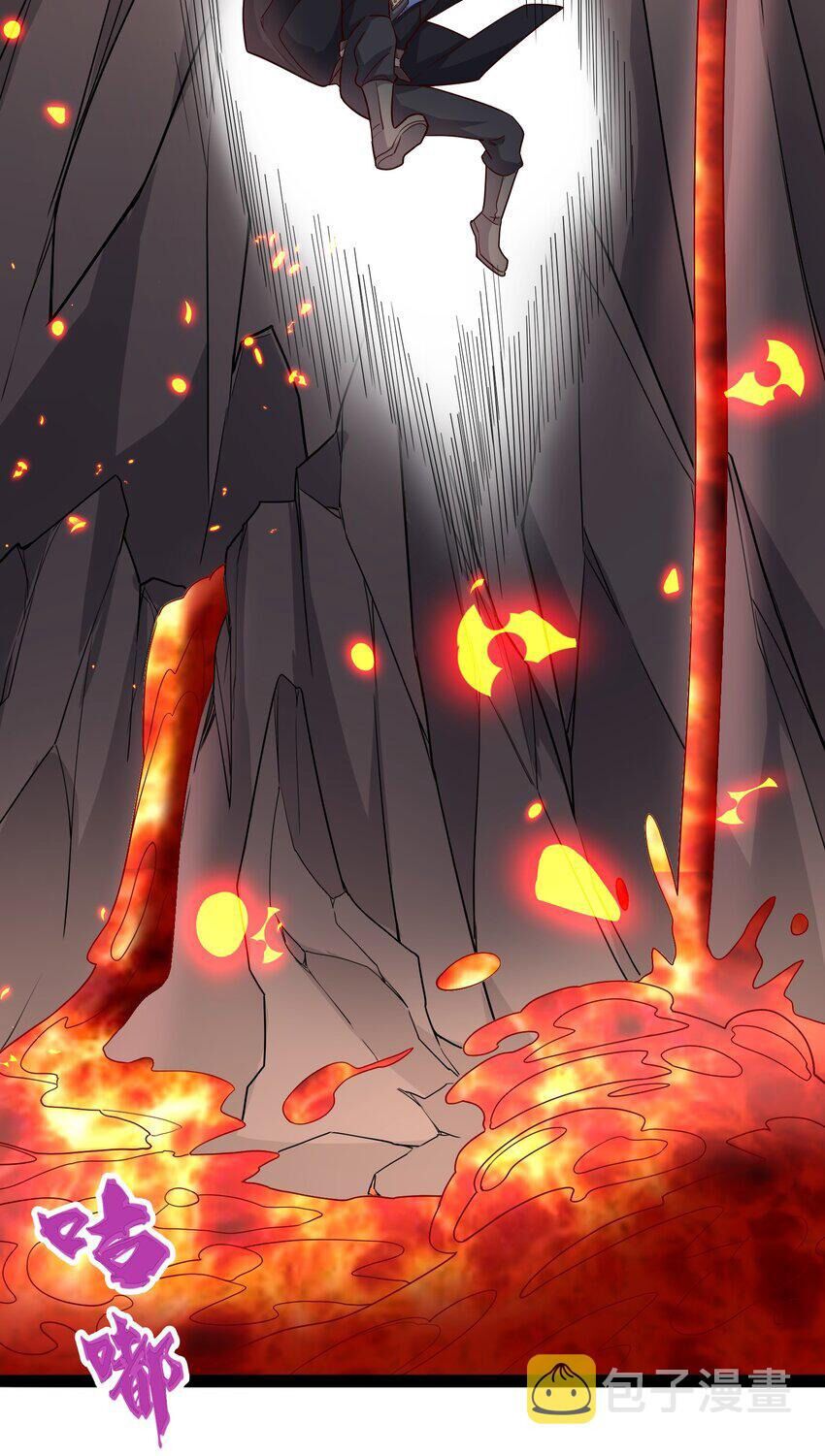 đọc truyện Nguyên Long Chương 346 ảnh 11 tại Thiên Thai Truyện