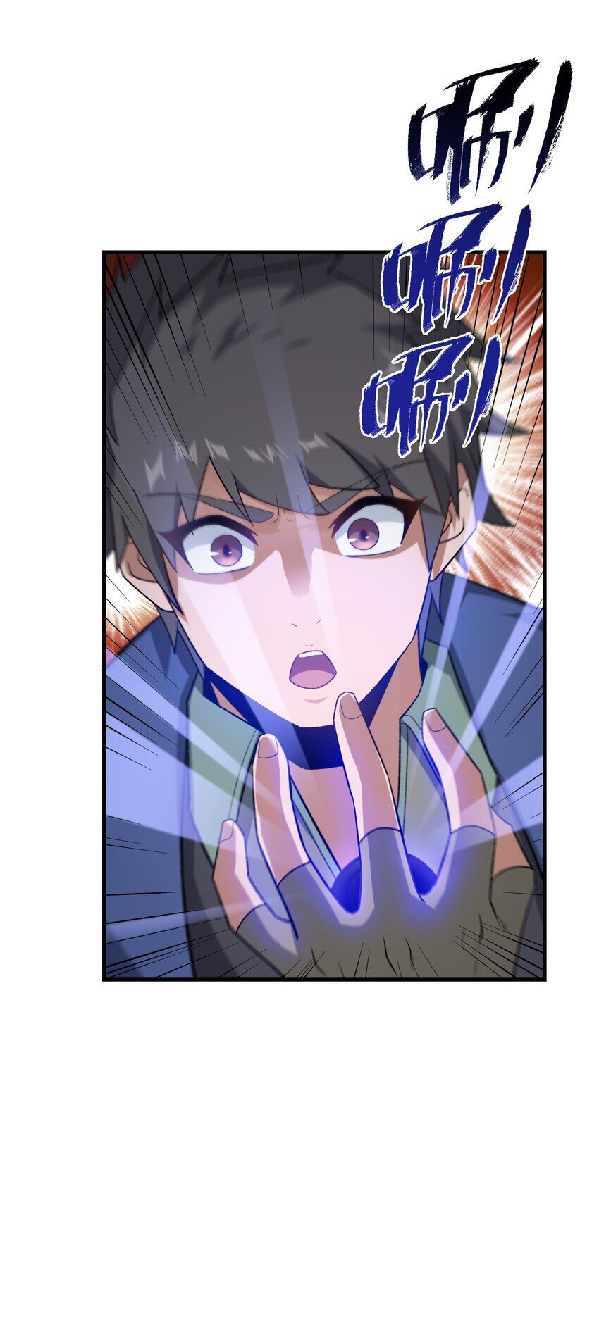 đọc truyện Nguyên Long Chương 347.5 ảnh 33 tại Thiên Thai Truyện