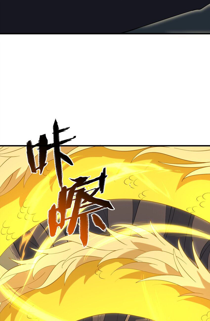 đọc truyện Nguyên Long Chương 347.5 ảnh 39 tại Thiên Thai Truyện