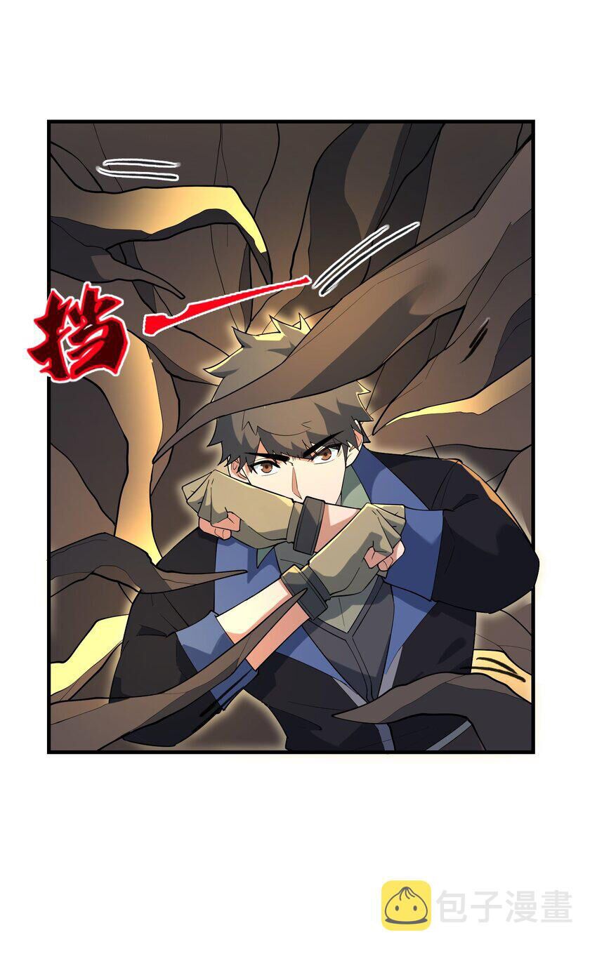 đọc truyện Nguyên Long Chương 347.5 ảnh 41 tại Thiên Thai Truyện