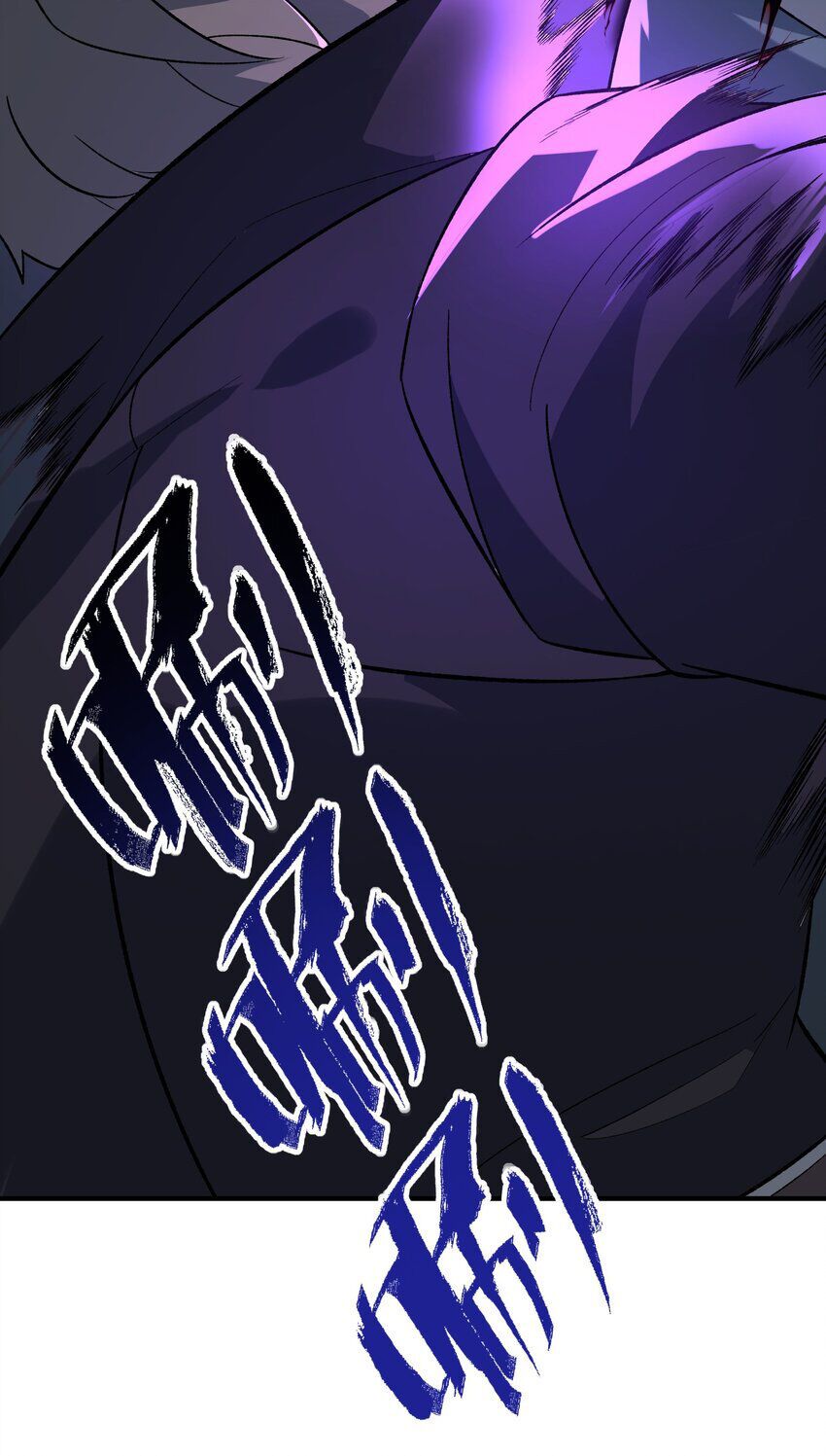 đọc truyện Nguyên Long Chương 347.5 ảnh 44 tại Thiên Thai Truyện