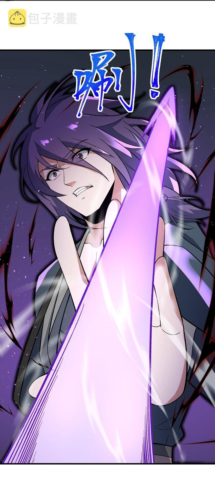 đọc truyện Nguyên Long Chương 347.5 ảnh 46 tại Thiên Thai Truyện