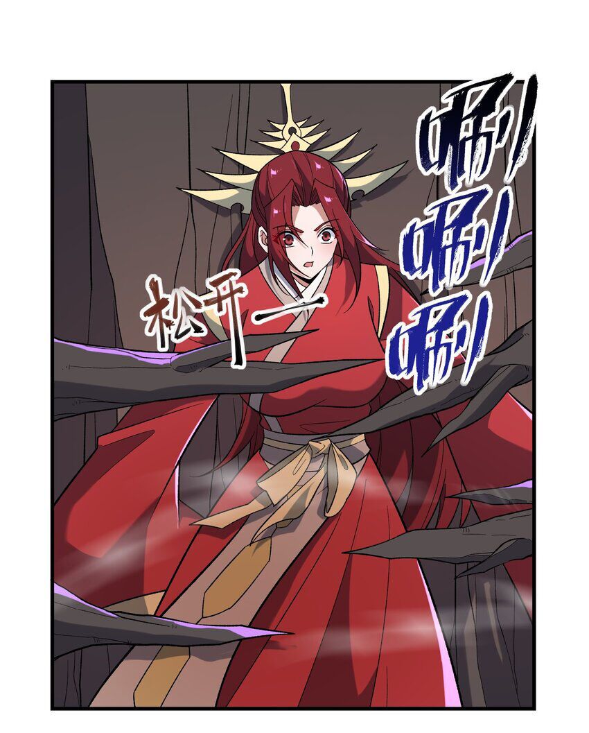 đọc truyện Nguyên Long Chương 347.5 ảnh 50 tại Thiên Thai Truyện