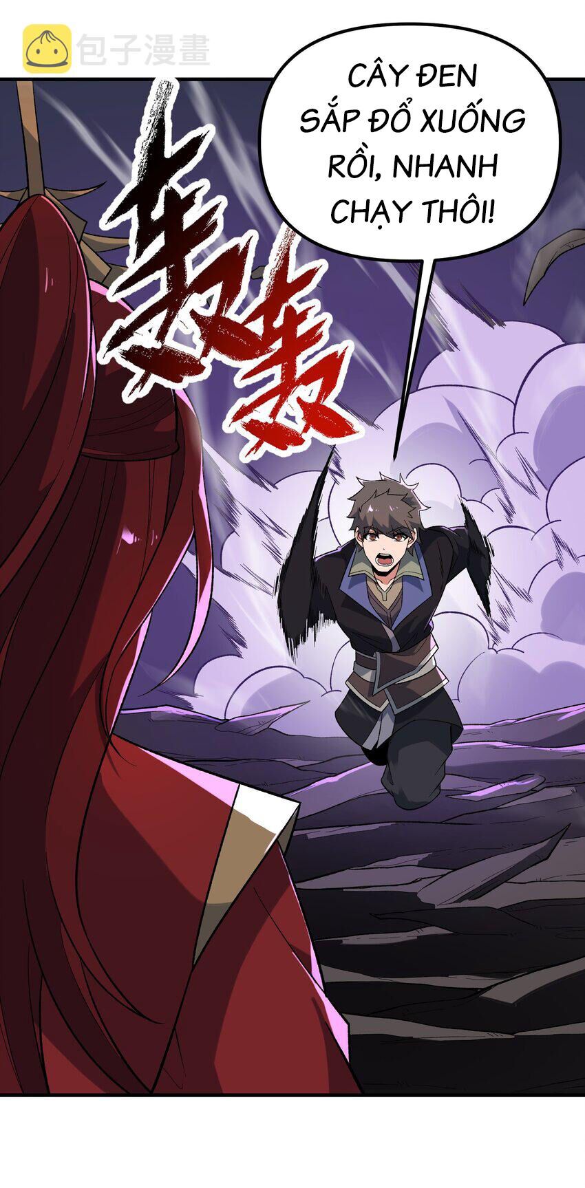 đọc truyện Nguyên Long Chương 347.5 ảnh 51 tại Thiên Thai Truyện