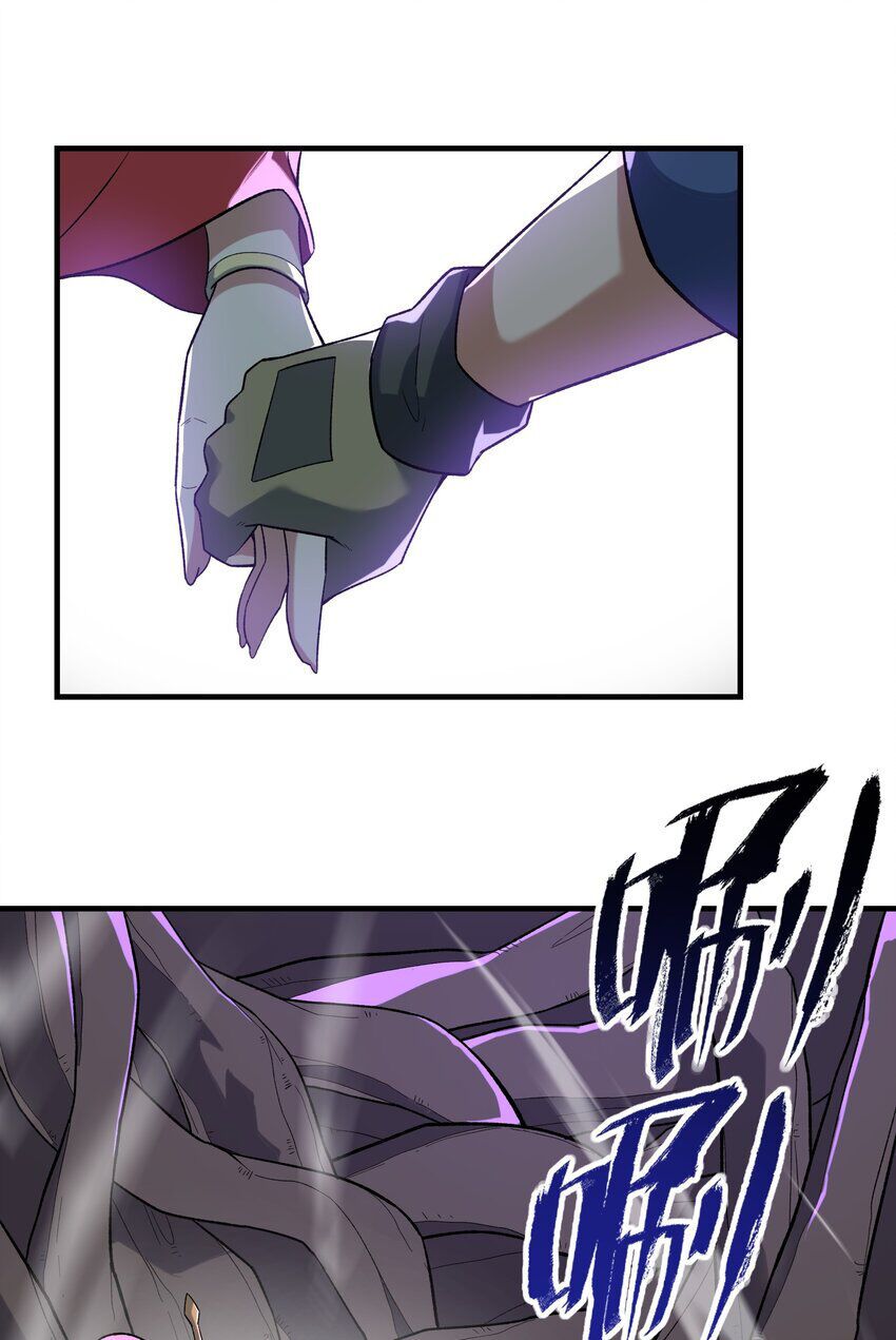 đọc truyện Nguyên Long Chương 347.5 ảnh 52 tại Thiên Thai Truyện