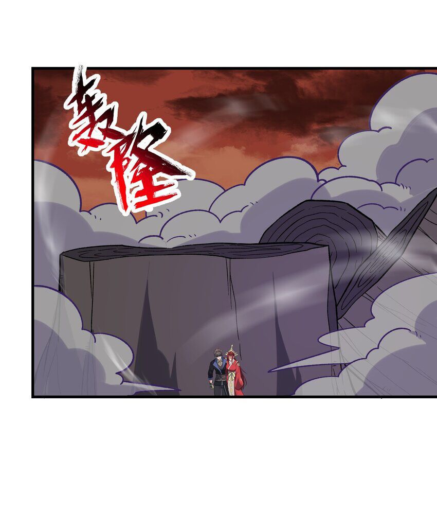 đọc truyện Nguyên Long Chương 347.5 ảnh 56 tại Thiên Thai Truyện