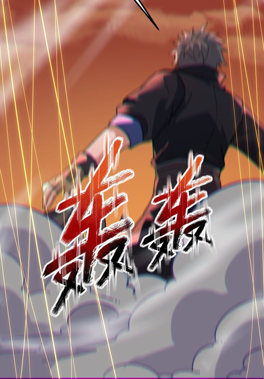 đọc truyện Nguyên Long Chương 347.5 ảnh 58 tại Thiên Thai Truyện