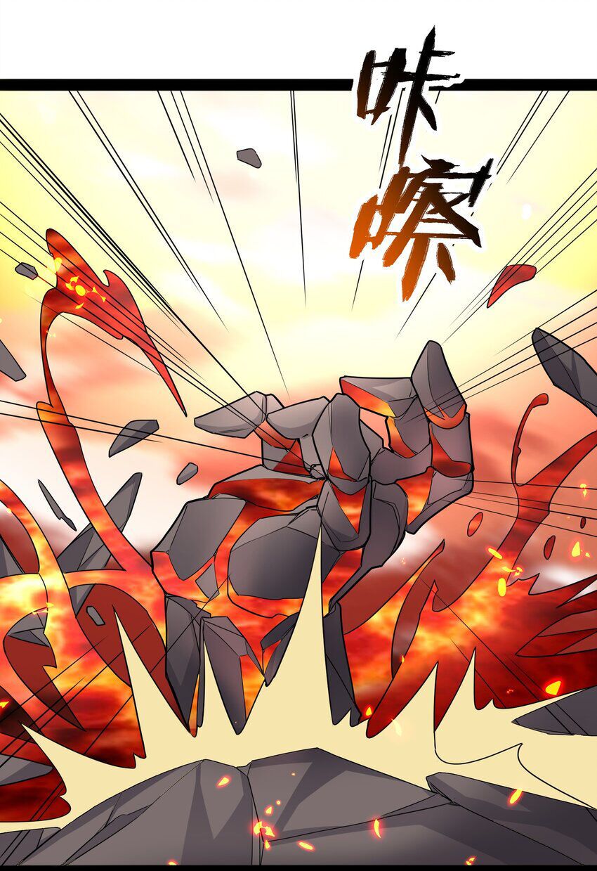 đọc truyện Nguyên Long Chương 347 ảnh 13 tại Thiên Thai Truyện