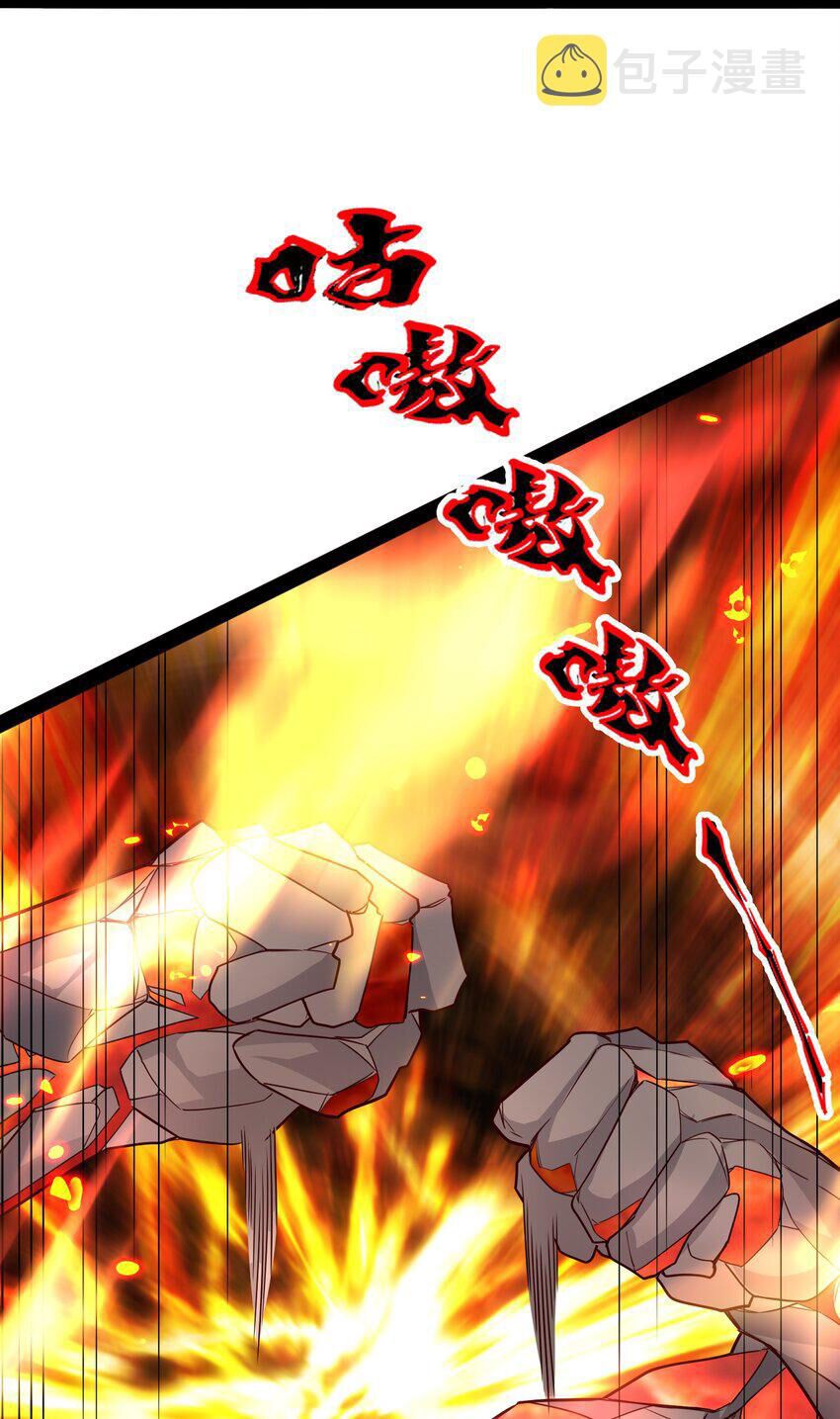 đọc truyện Nguyên Long Chương 347 ảnh 14 tại Thiên Thai Truyện