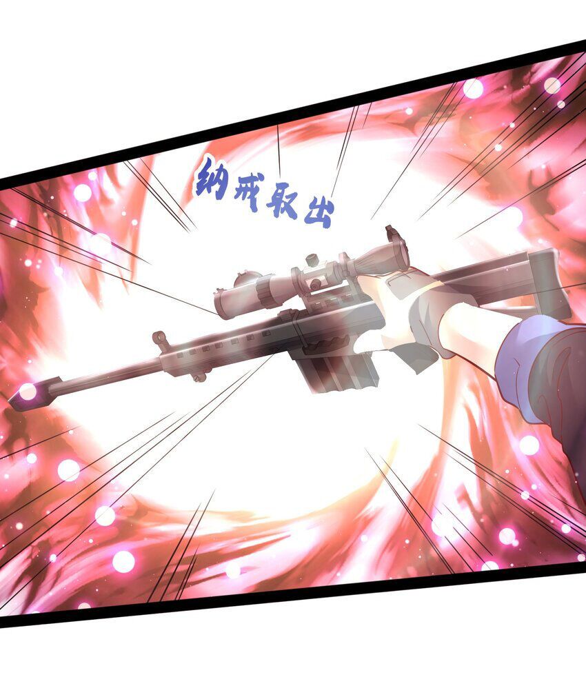 đọc truyện Nguyên Long Chương 347 ảnh 18 tại Thiên Thai Truyện