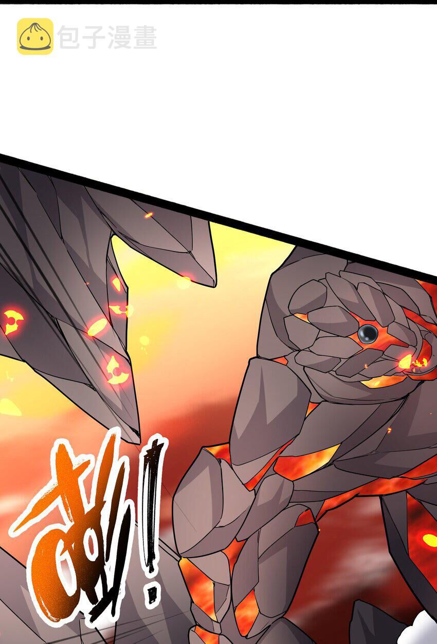 đọc truyện Nguyên Long Chương 347 ảnh 22 tại Thiên Thai Truyện