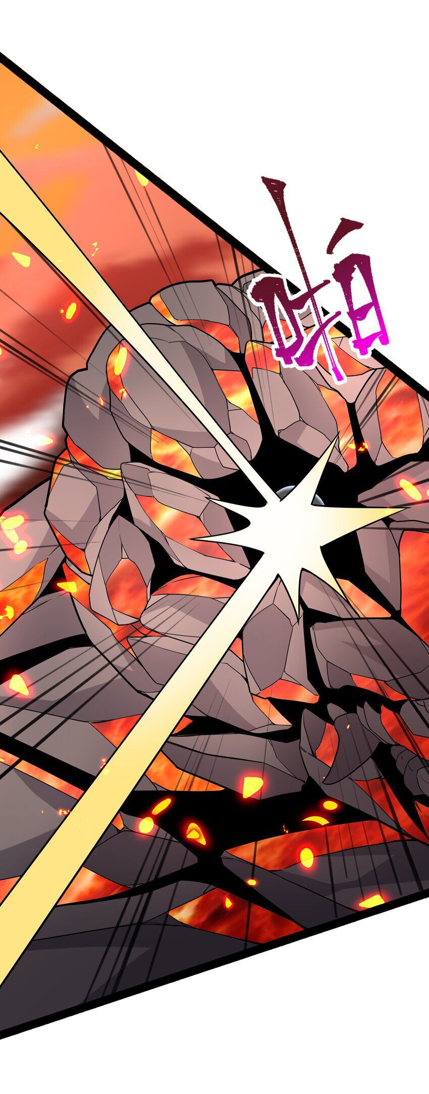 đọc truyện Nguyên Long Chương 347 ảnh 24 tại Thiên Thai Truyện