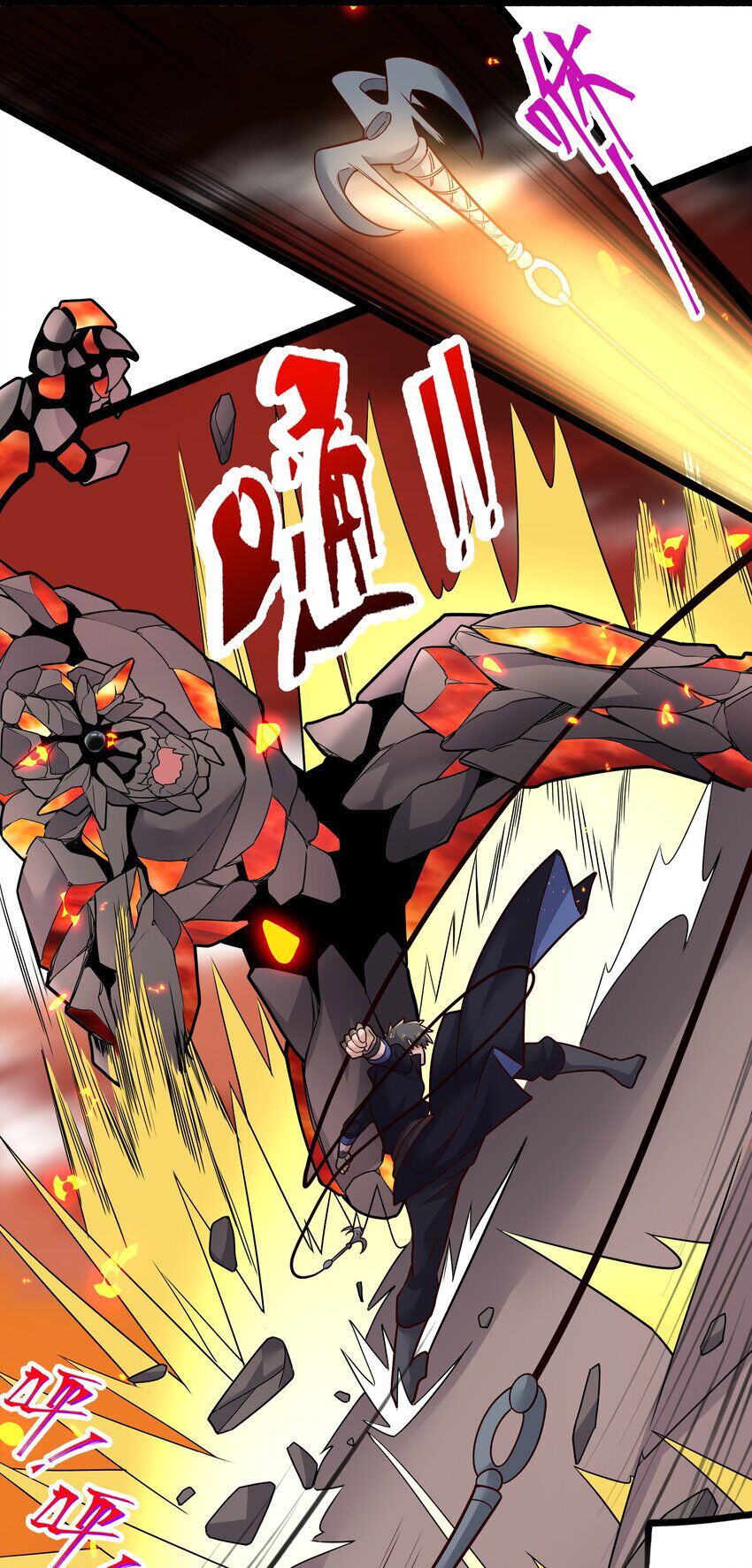 đọc truyện Nguyên Long Chương 347 ảnh 28 tại Thiên Thai Truyện