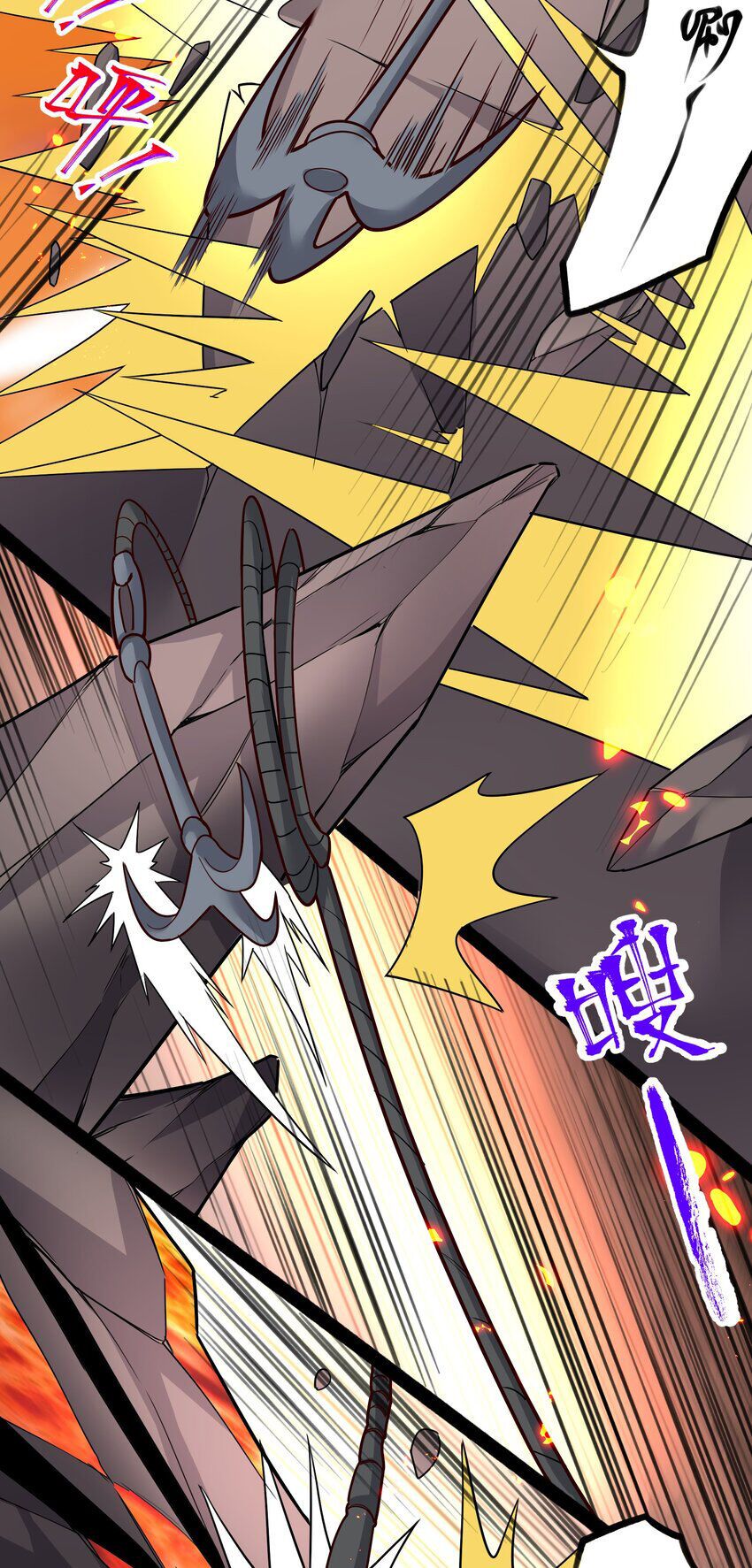 đọc truyện Nguyên Long Chương 347 ảnh 29 tại Thiên Thai Truyện