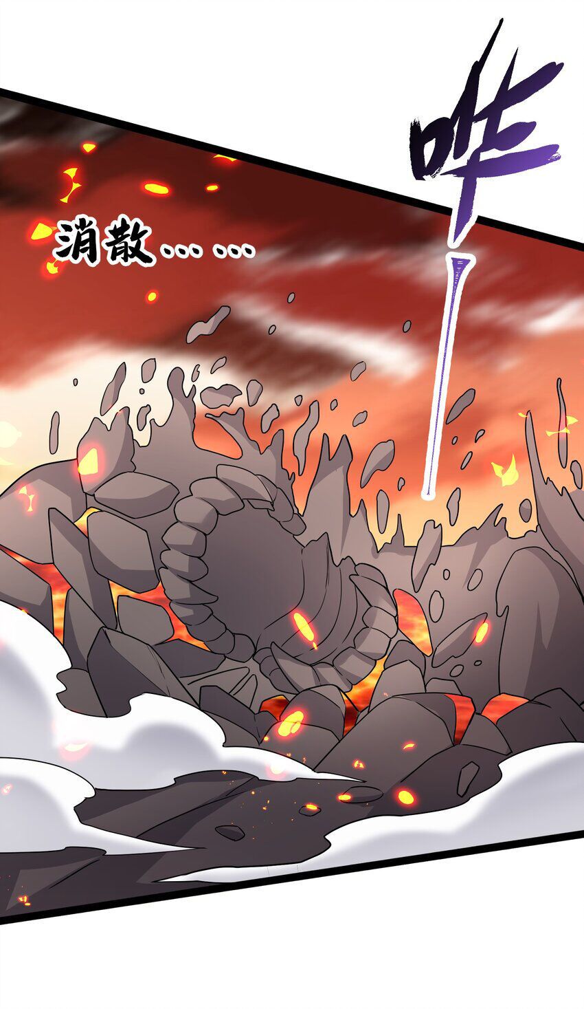 đọc truyện Nguyên Long Chương 347 ảnh 34 tại Thiên Thai Truyện