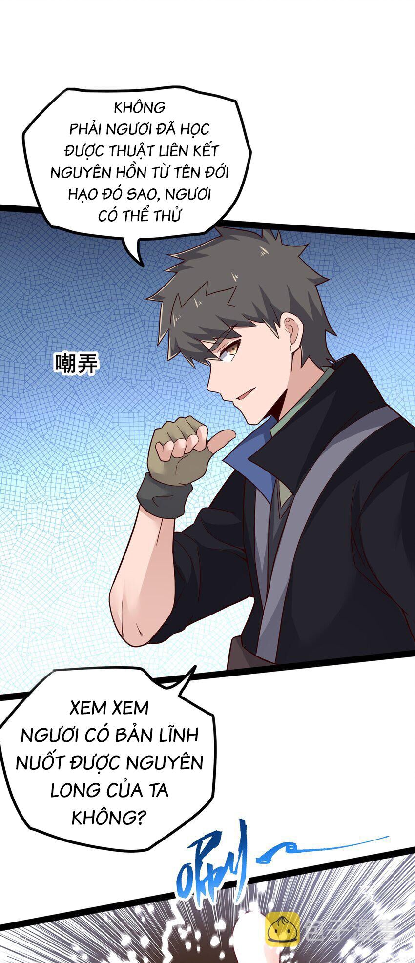 đọc truyện Nguyên Long Chương 347 ảnh 6 tại Thiên Thai Truyện