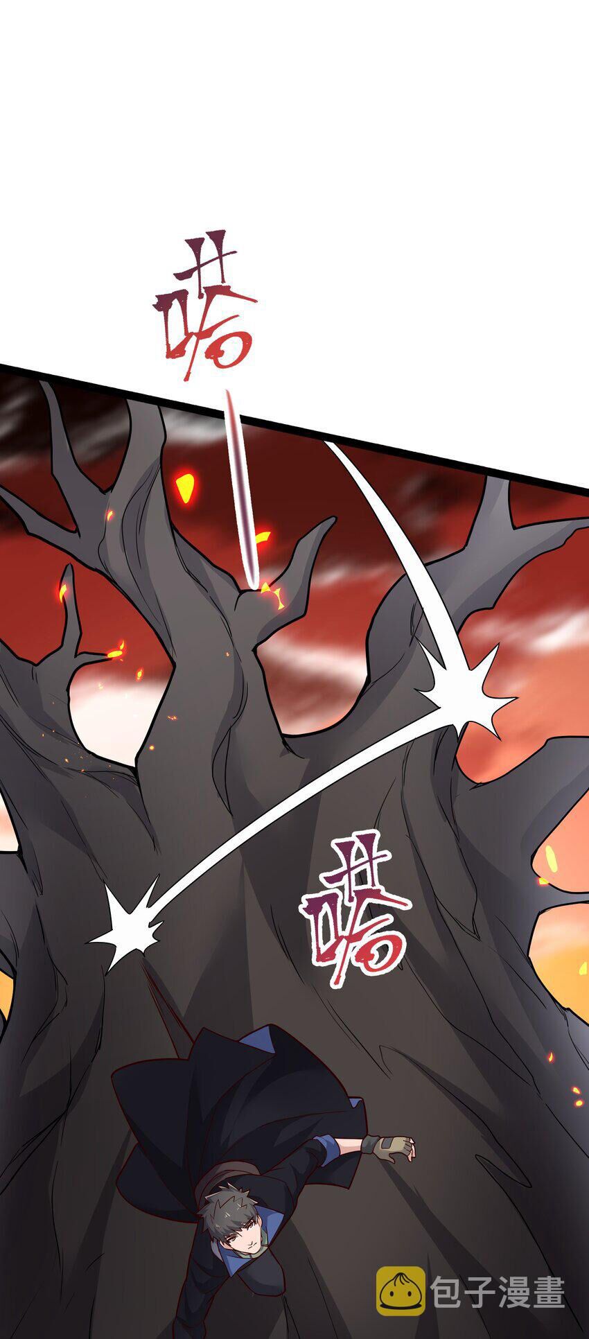 đọc truyện Nguyên Long Chương 347 ảnh 42 tại Thiên Thai Truyện