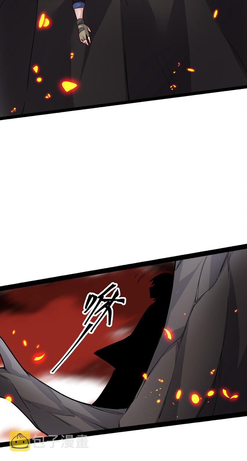 đọc truyện Nguyên Long Chương 347 ảnh 43 tại Thiên Thai Truyện