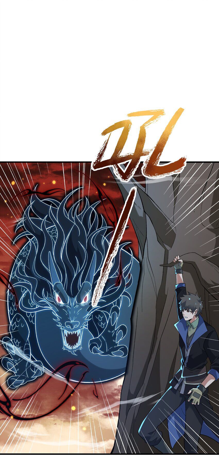 đọc truyện Nguyên Long Chương 347 ảnh 51 tại Thiên Thai Truyện