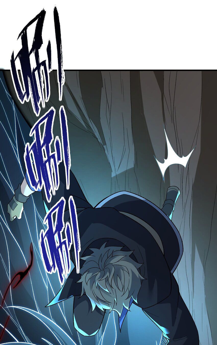 đọc truyện Nguyên Long Chương 347 ảnh 52 tại Thiên Thai Truyện