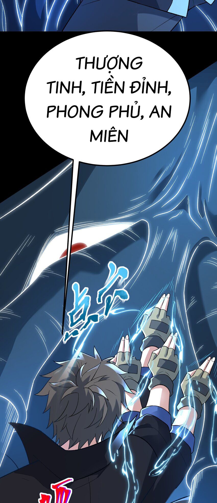 đọc truyện Nguyên Long Chương 347 ảnh 58 tại Thiên Thai Truyện