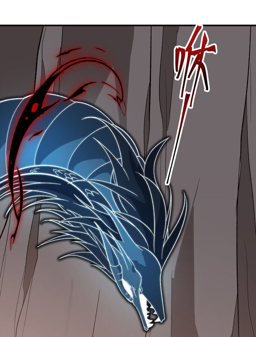 đọc truyện Nguyên Long Chương 347 ảnh 61 tại Thiên Thai Truyện