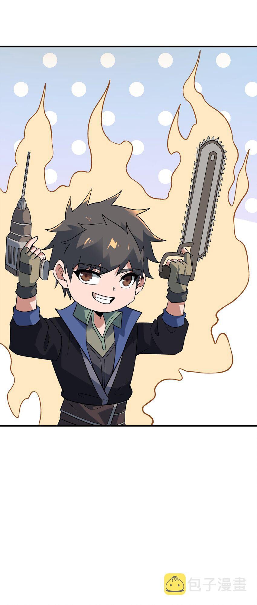 đọc truyện Nguyên Long Chương 347 ảnh 67 tại Thiên Thai Truyện