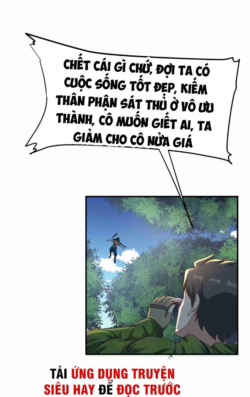 đọc truyện Nguyên Long Chương 35 ảnh 29 tại Thiên Thai Truyện