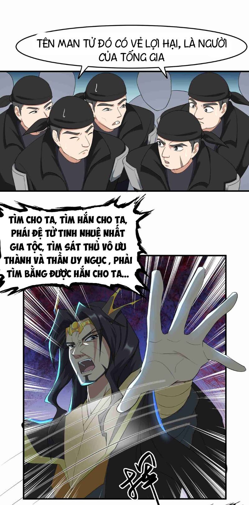 đọc truyện Nguyên Long Chương 35 ảnh 35 tại Thiên Thai Truyện