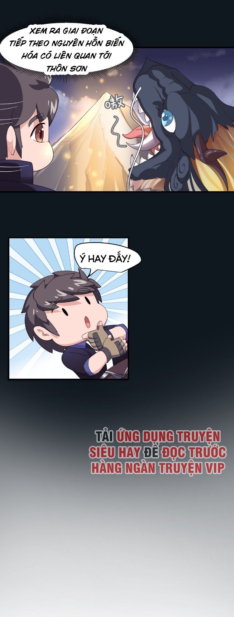 đọc truyện Nguyên Long Chương 36 ảnh 28 tại Thiên Thai Truyện