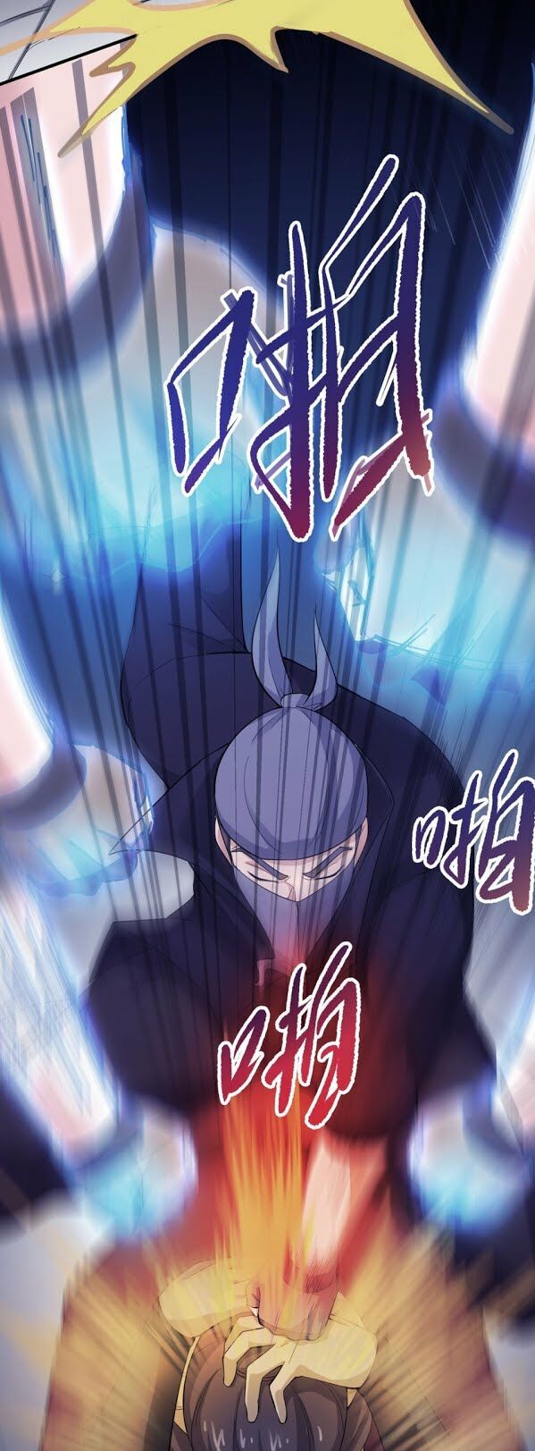 đọc truyện Nguyên Long Chương 37 ảnh 21 tại Thiên Thai Truyện