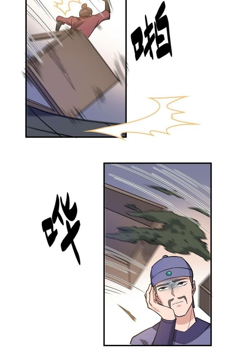 đọc truyện Nguyên Long Chương 39 ảnh 15 tại Thiên Thai Truyện